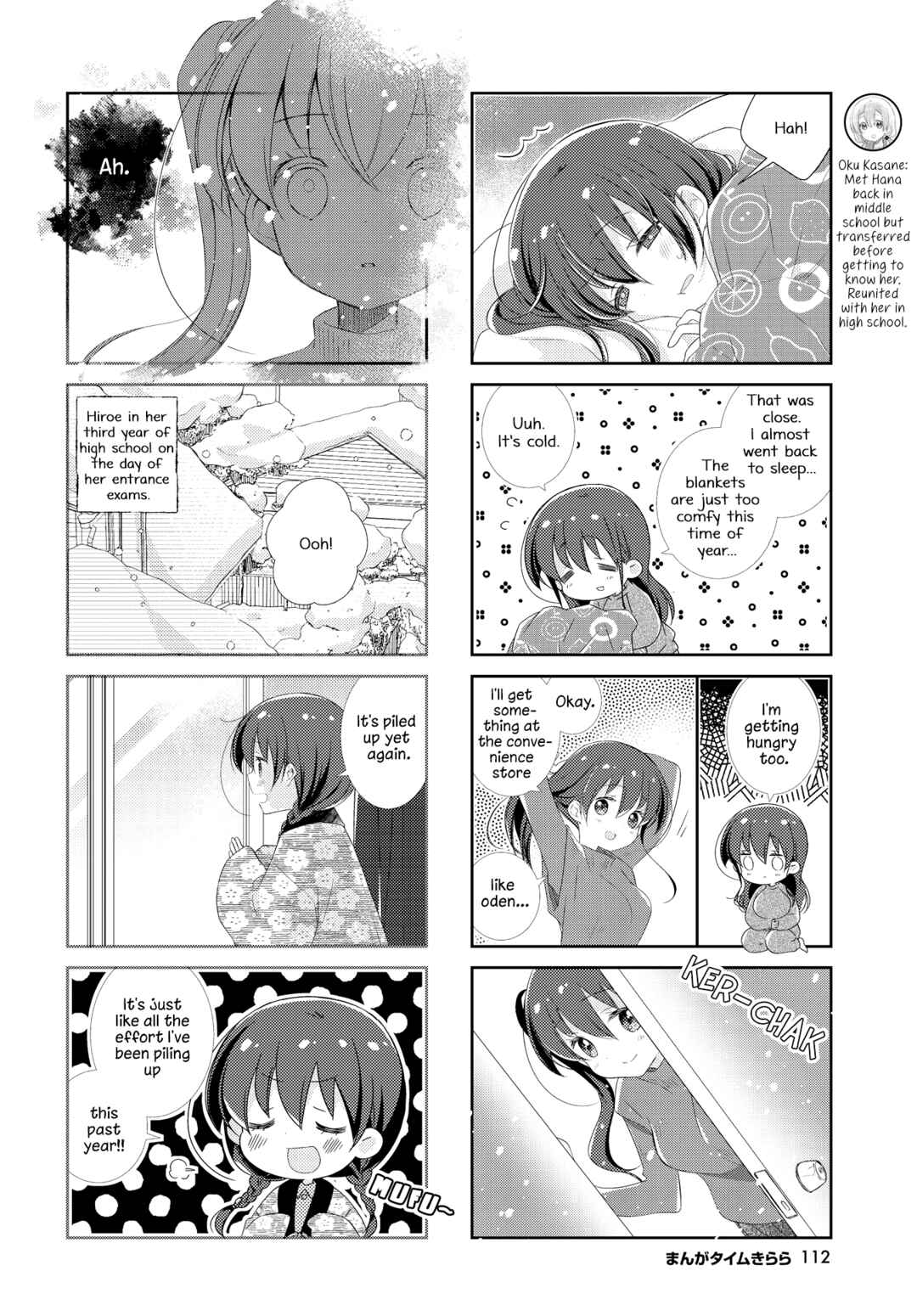 Page 6 Chapter 138 Slow Start