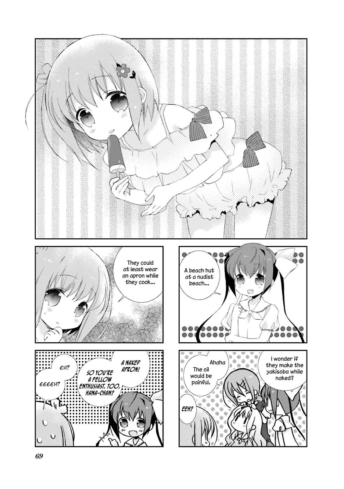 Page 1 Chapter 21 Slow Start