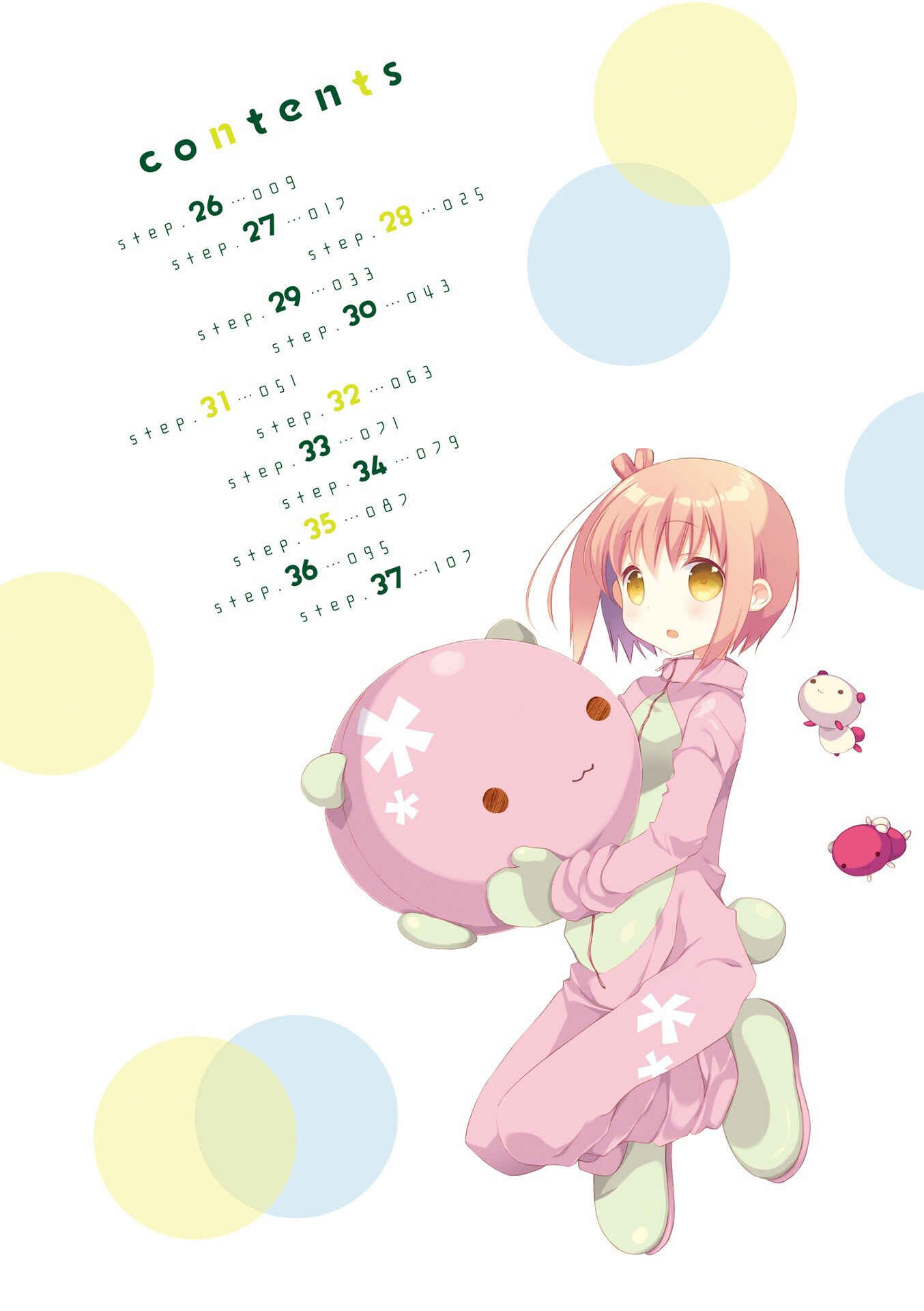 Page 11 Chapter 26 Slow Start