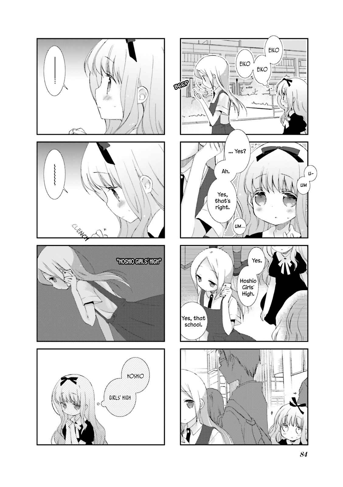 Page 8 Chapter 22 Slow Start