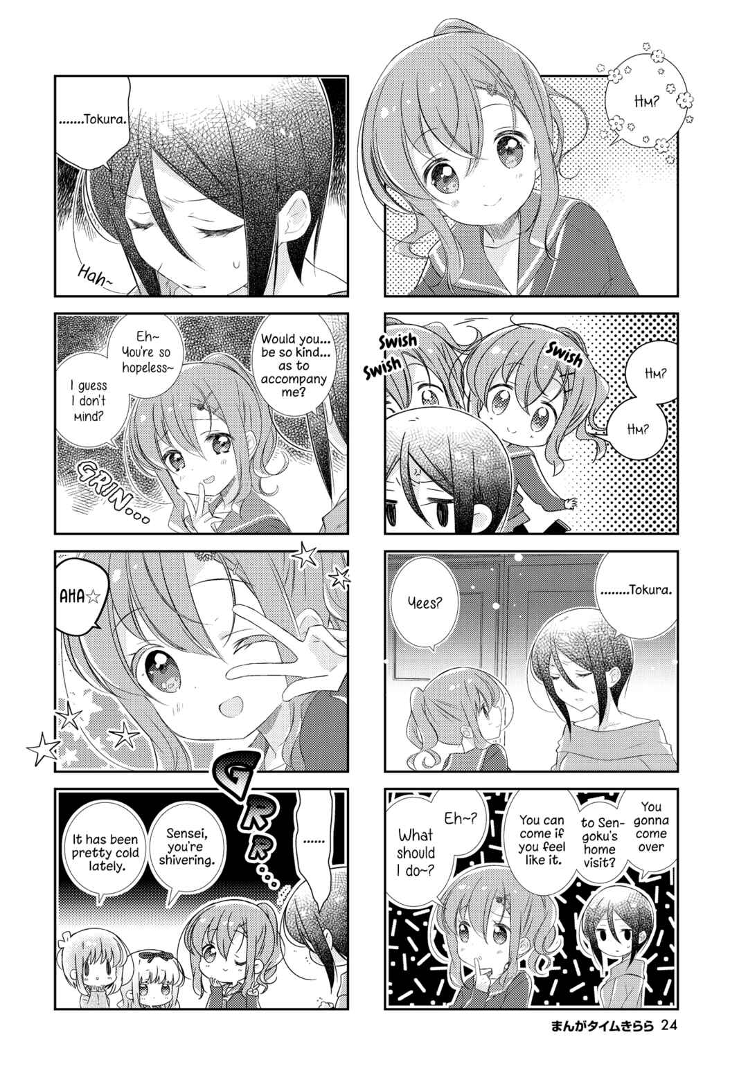 Page 4 Chapter 150 Slow Start
