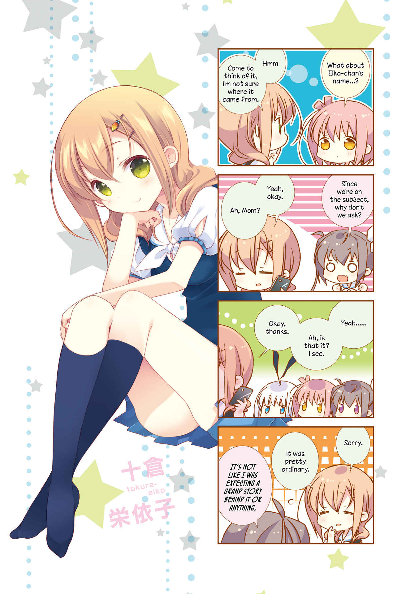Page 8 Chapter 38 Slow Start