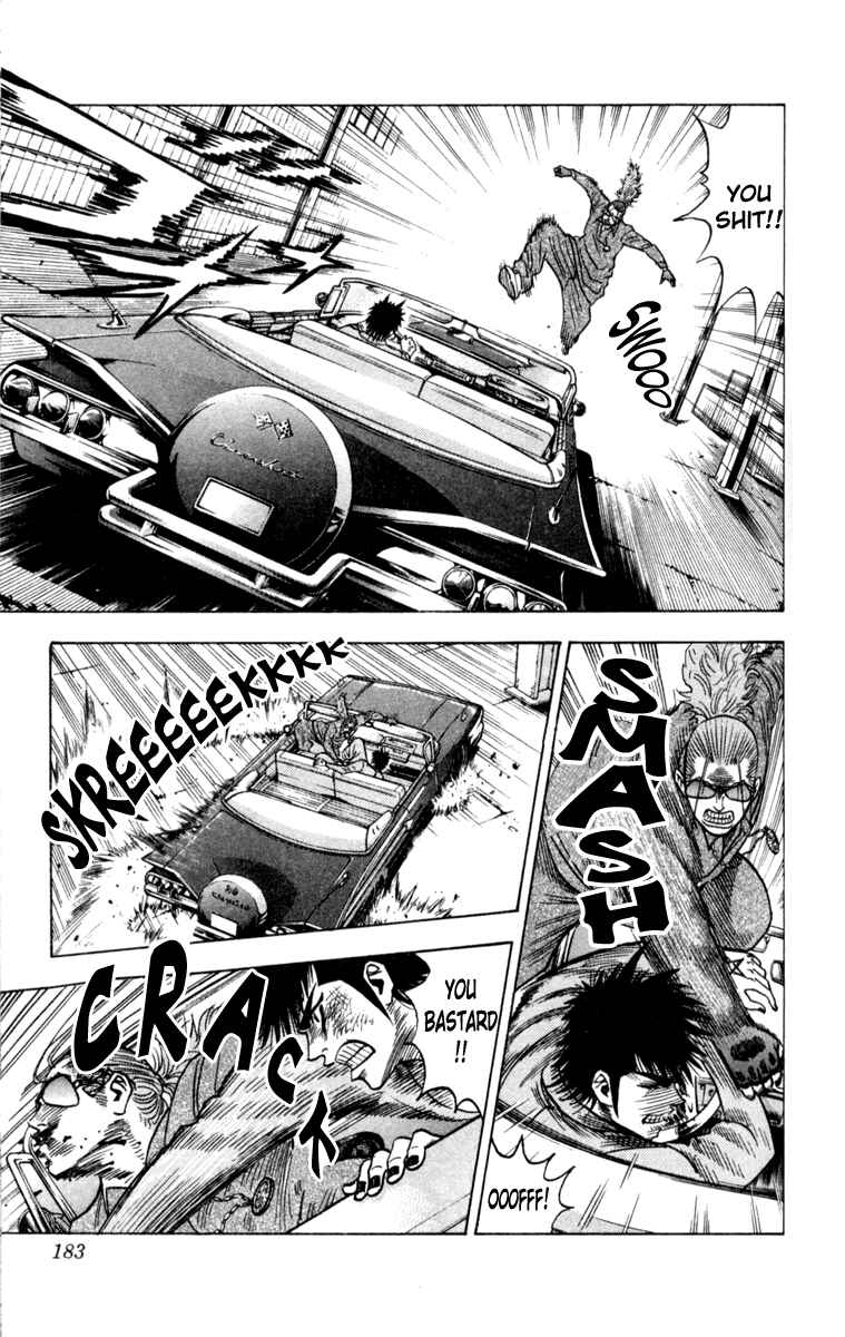 Page 17 Chapter 7 Live