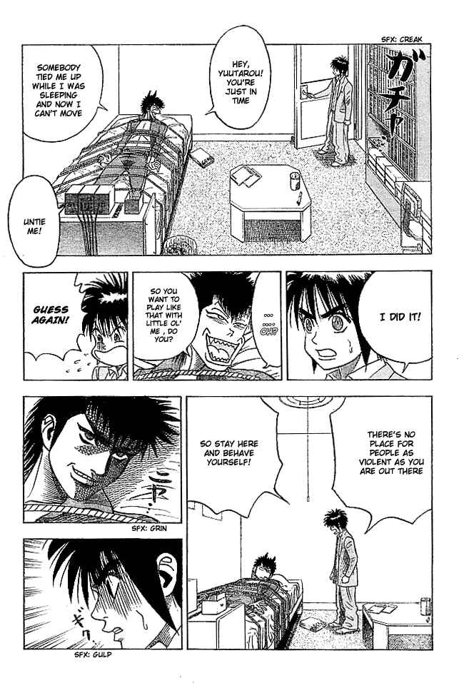 Page 4 Chapter 2 Live