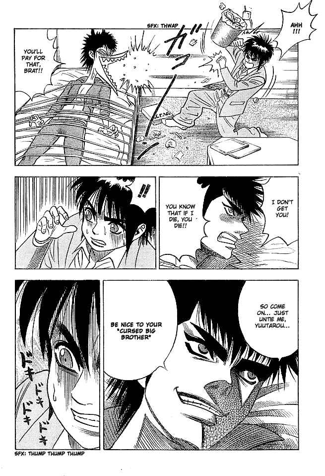 Page 6 Chapter 2 Live