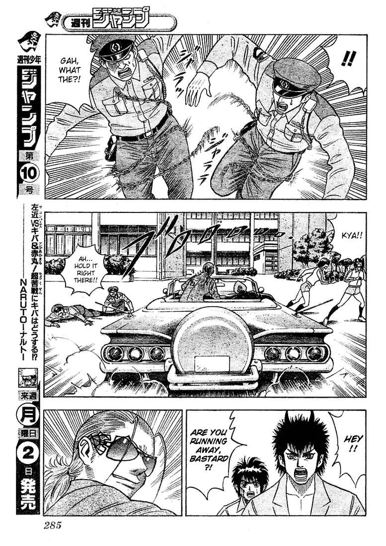 Page 10 Chapter 5 Live
