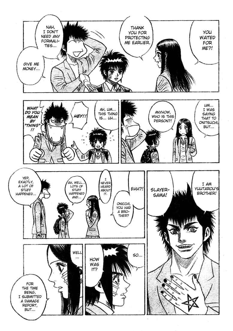 Page 12 Chapter 5 Live