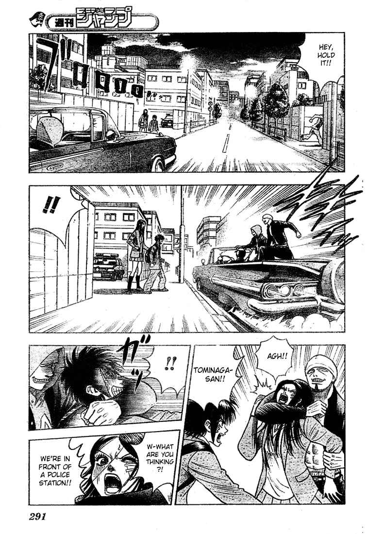 Page 16 Chapter 5 Live
