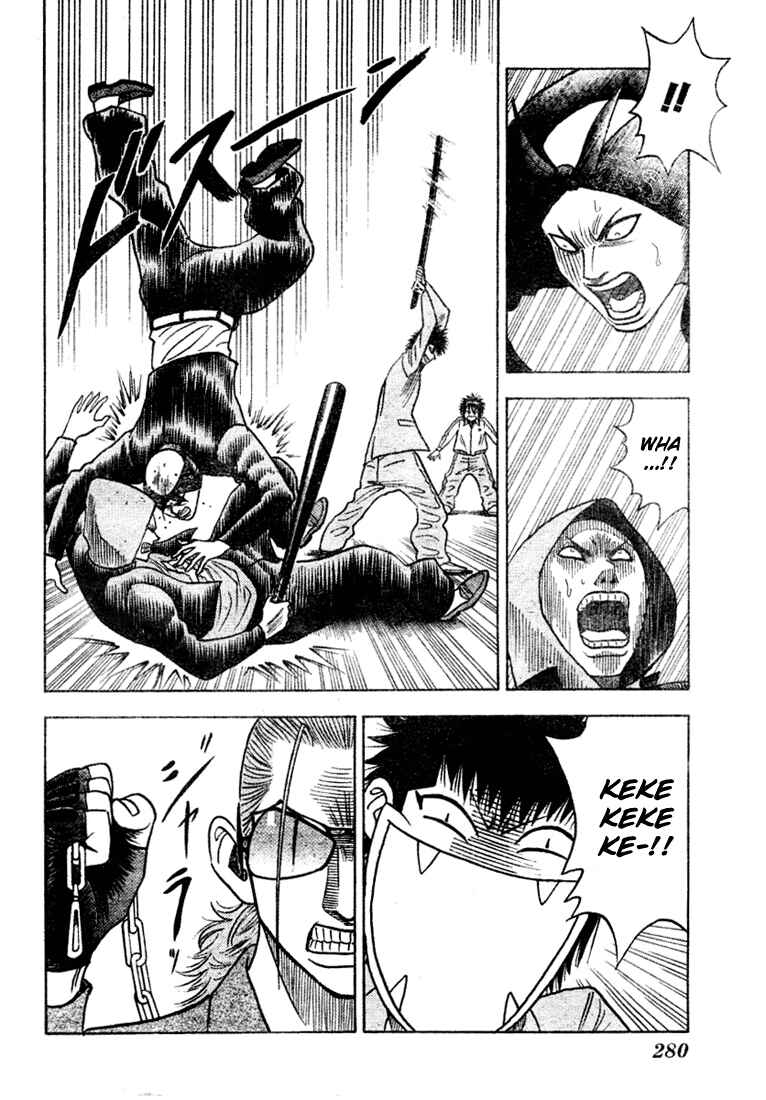 Page 5 Chapter 5 Live