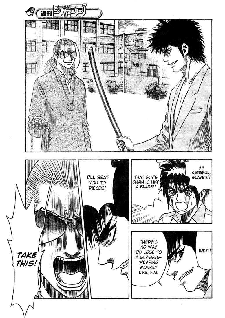 Page 6 Chapter 5 Live