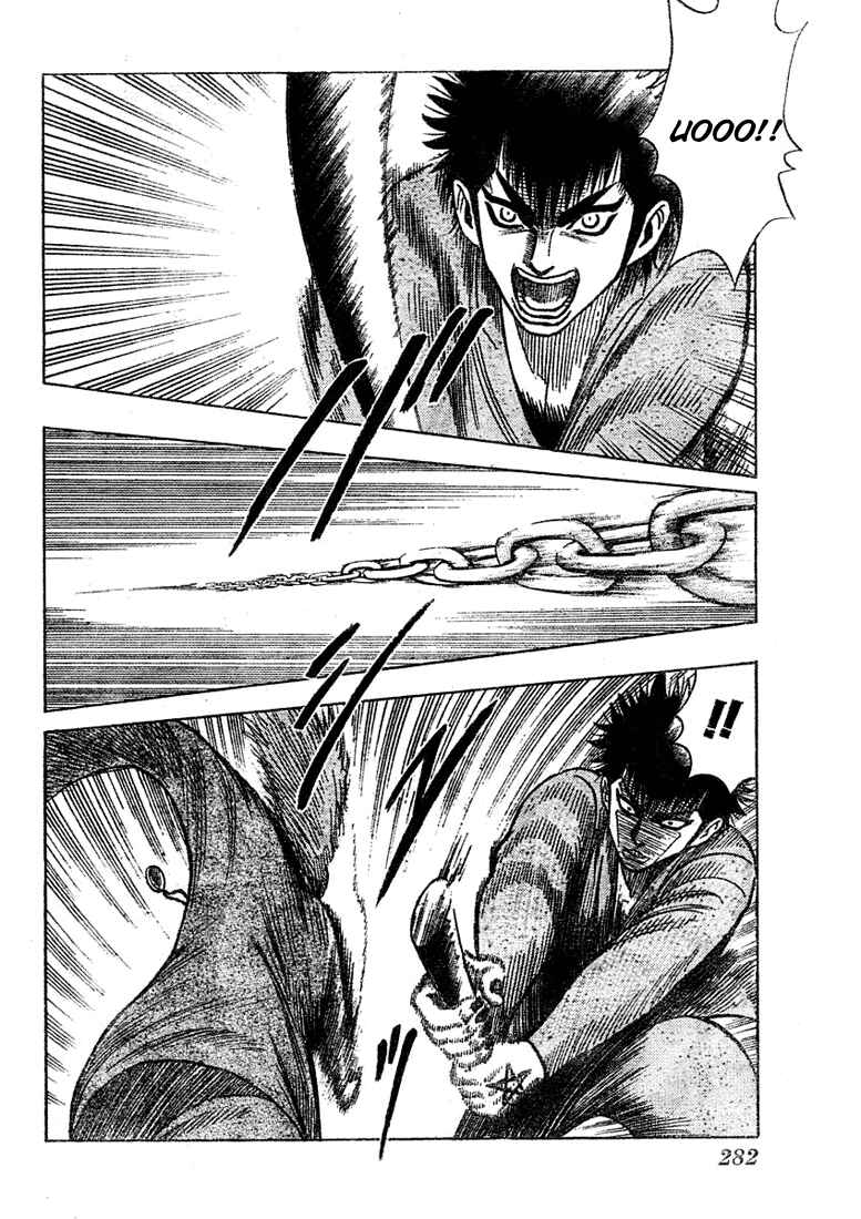 Page 7 Chapter 5 Live