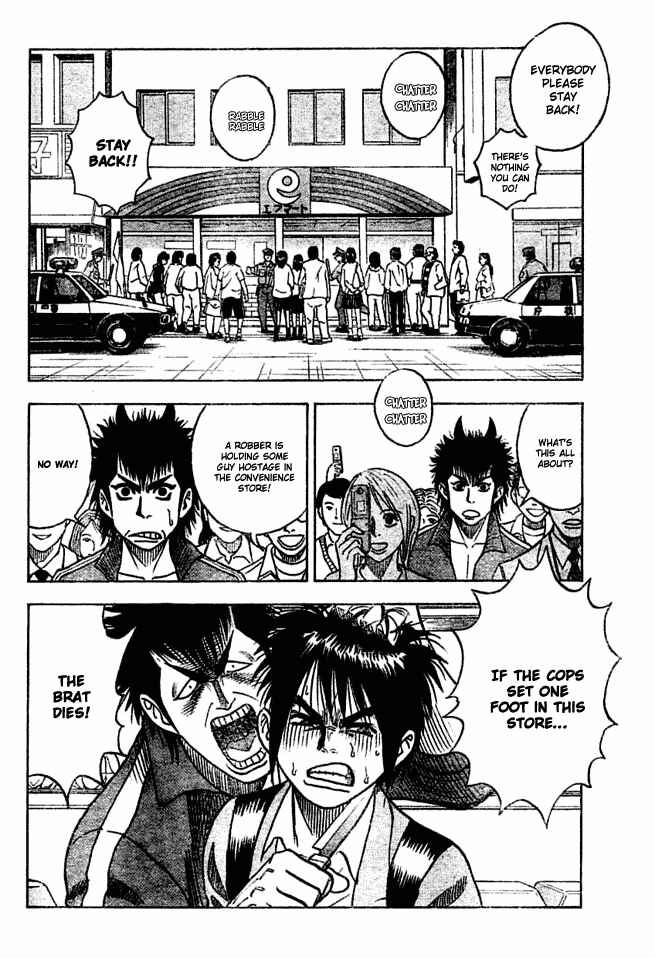 Page 12 Chapter 3 Live