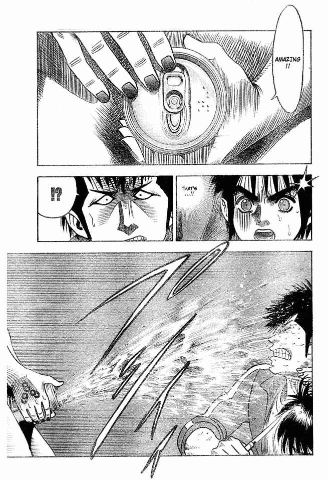 Page 17 Chapter 3 Live