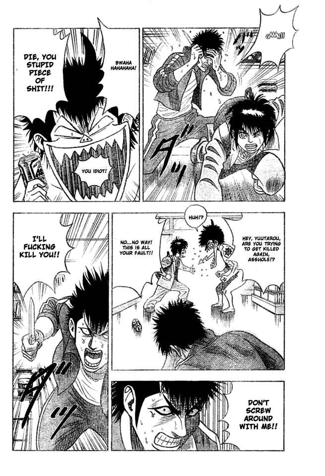 Page 18 Chapter 3 Live