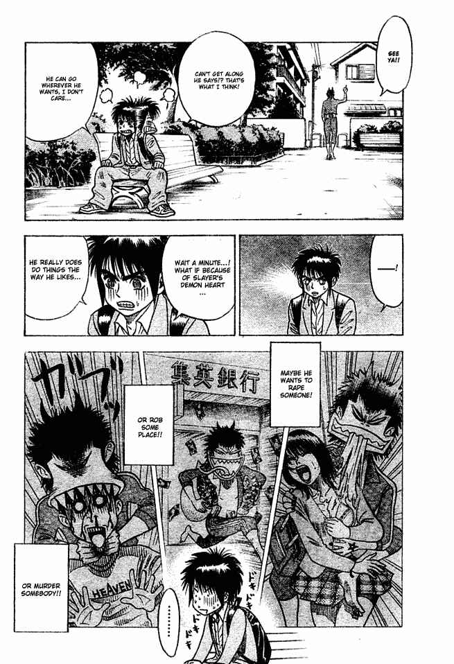 Page 4 Chapter 3 Live