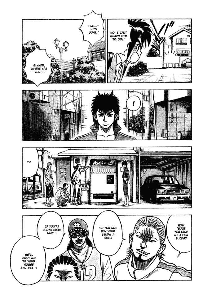 Page 5 Chapter 3 Live