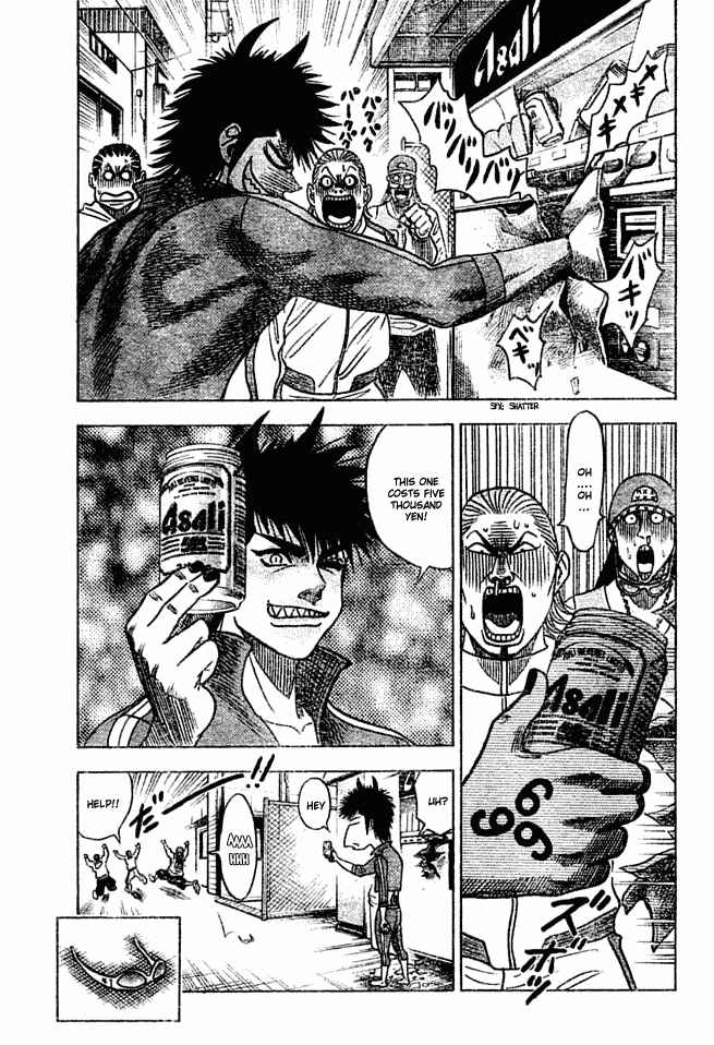 Page 7 Chapter 3 Live