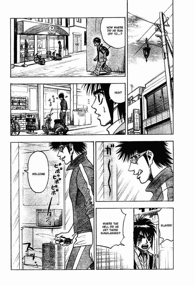 Page 8 Chapter 3 Live