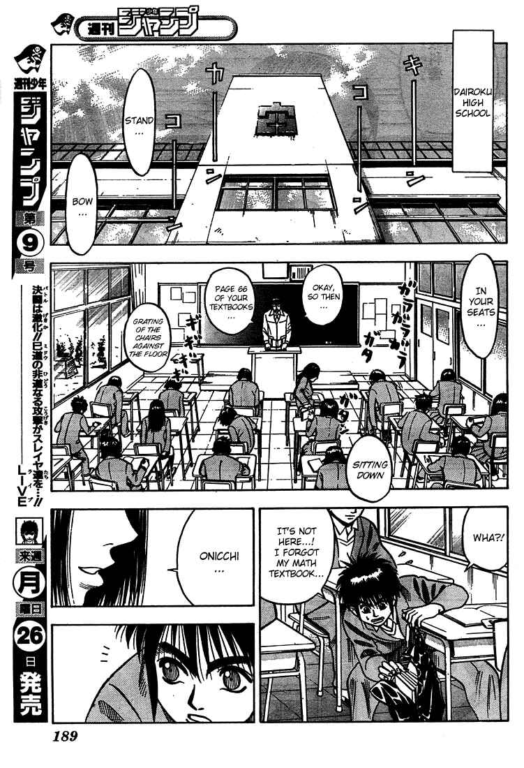 Page 2 Chapter 4 Live