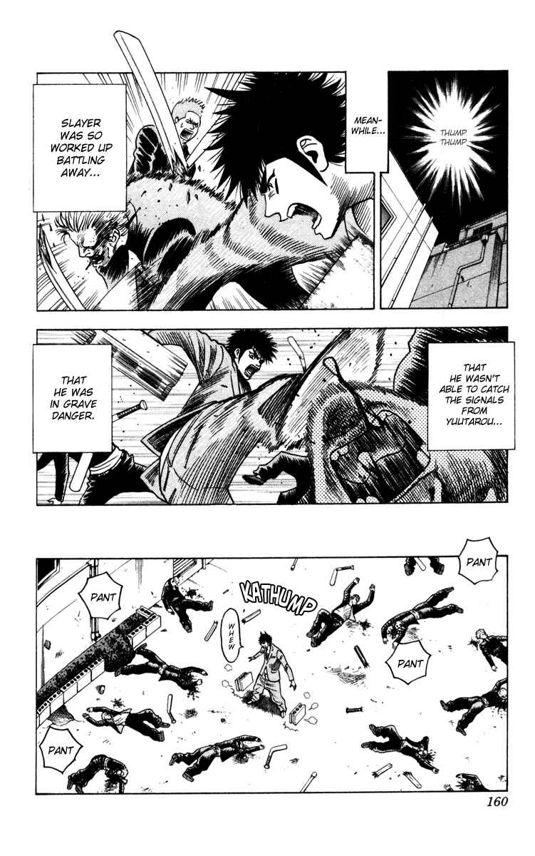 Page 14 Chapter 6 Live