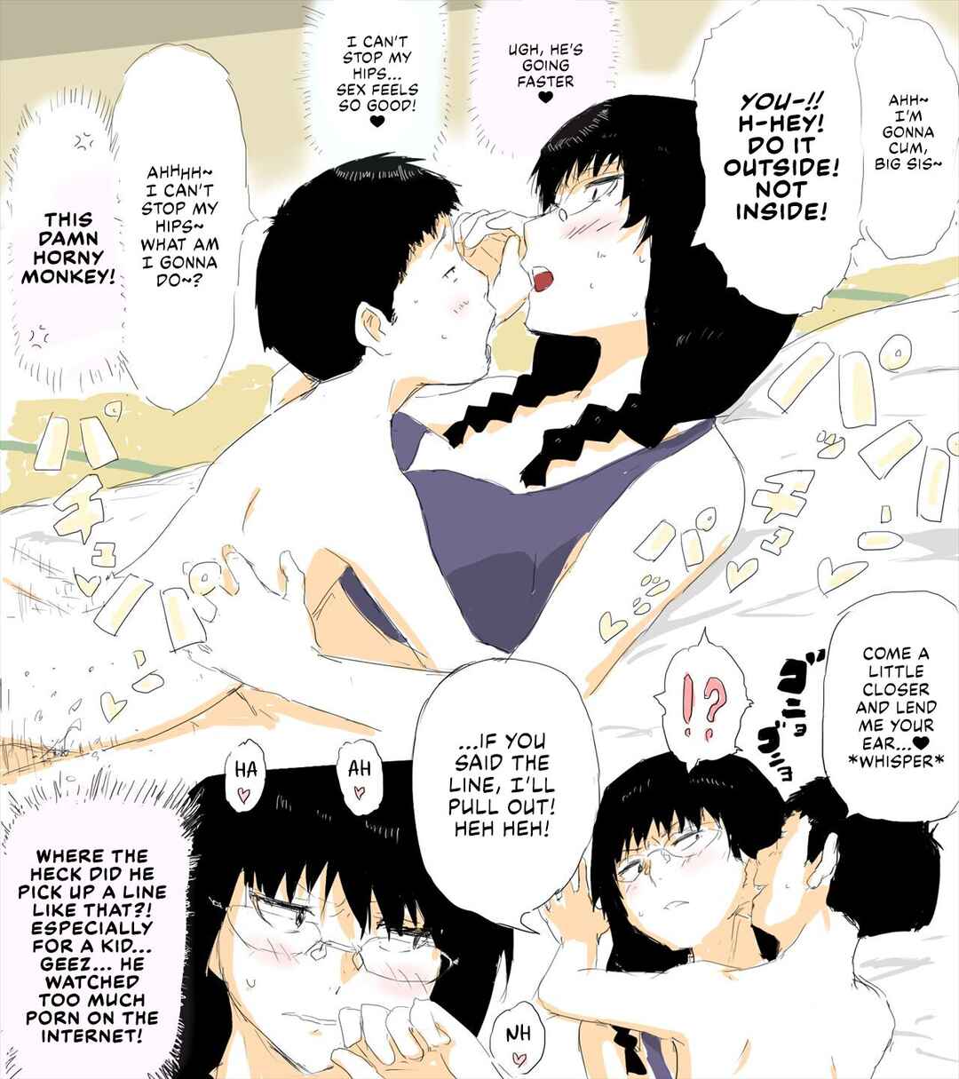 Page 4 Chapter Unknown_b6b5 Natsuyasumi Taiken Kyoushitsu