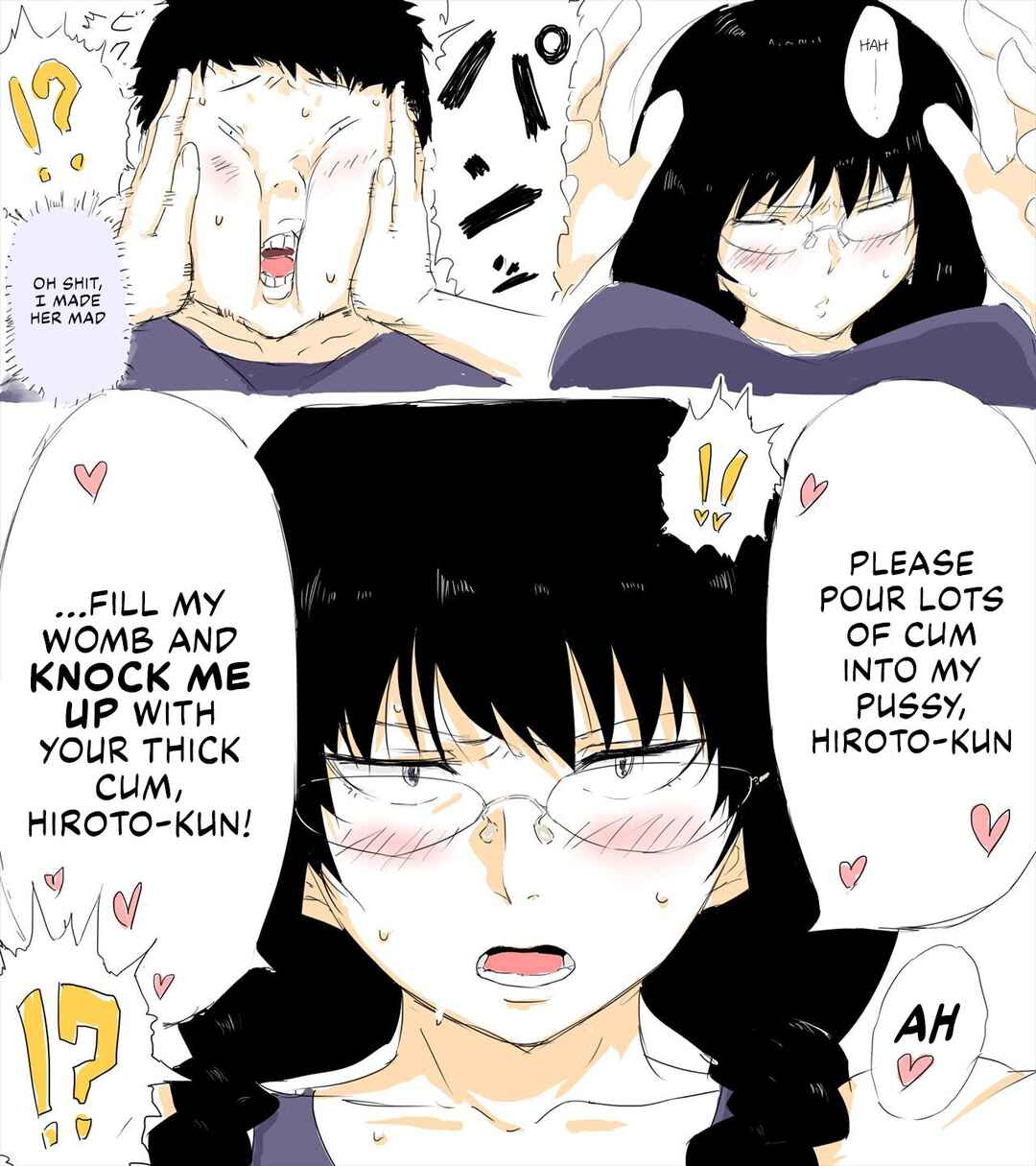 Page 5 Chapter Unknown_b6b5 Natsuyasumi Taiken Kyoushitsu