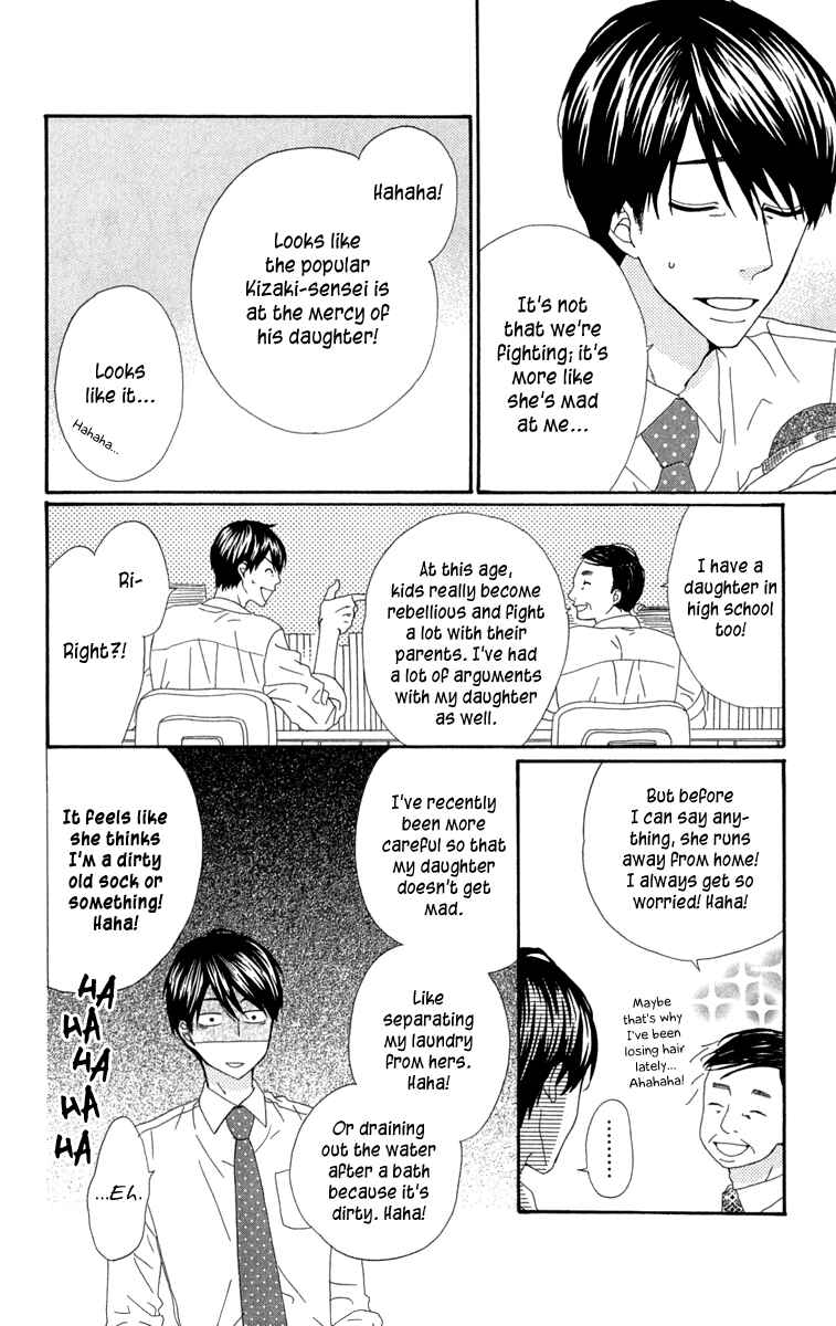 Page 10 Chapter 3 Itsuka Kimitachi mo Otona ni Naru