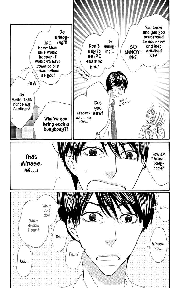 Page 13 Chapter 3 Itsuka Kimitachi mo Otona ni Naru