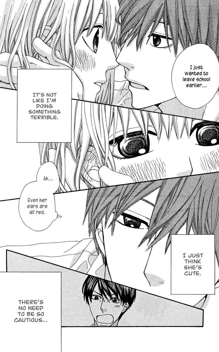 Page 20 Chapter 3 Itsuka Kimitachi mo Otona ni Naru