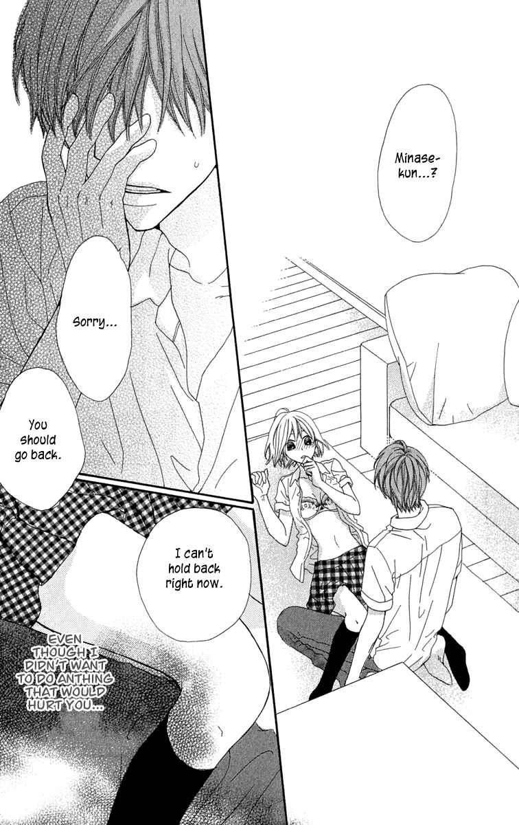 Page 27 Chapter 3 Itsuka Kimitachi mo Otona ni Naru