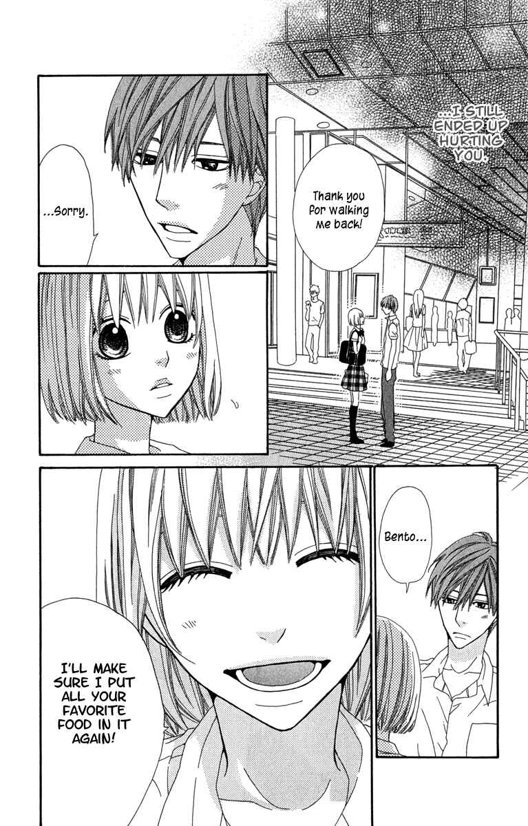 Page 28 Chapter 3 Itsuka Kimitachi mo Otona ni Naru