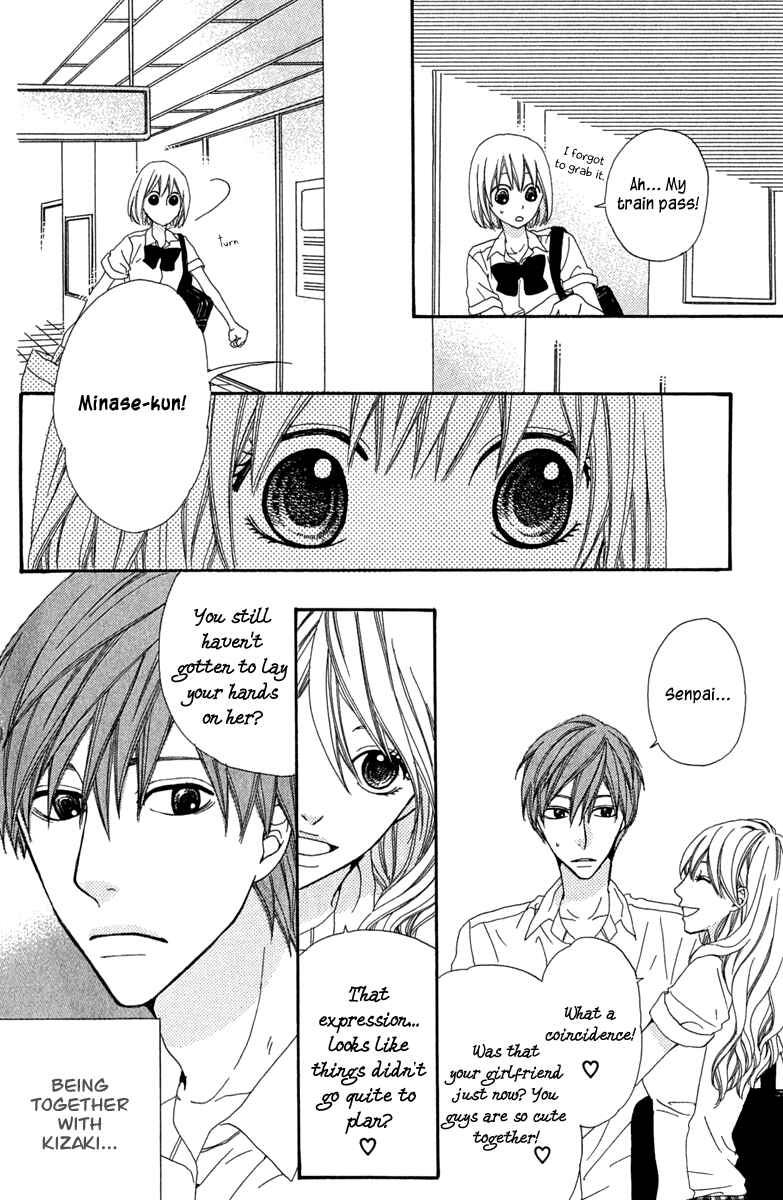 Page 30 Chapter 3 Itsuka Kimitachi mo Otona ni Naru