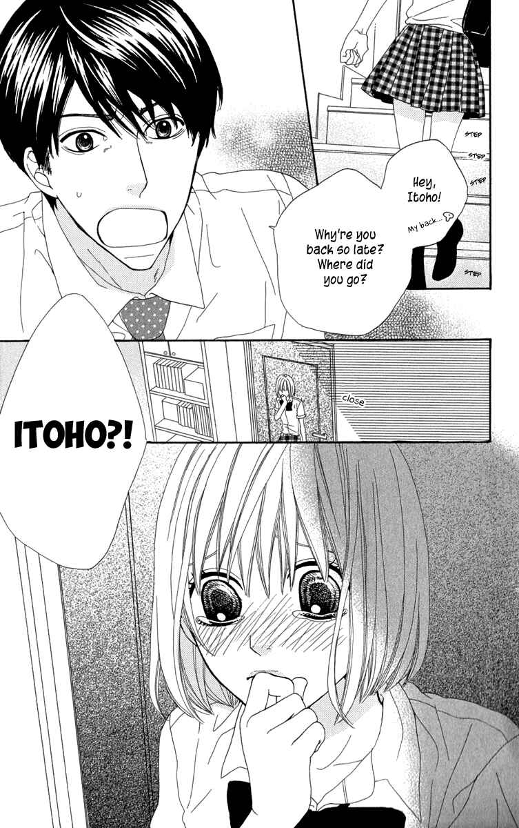 Page 33 Chapter 3 Itsuka Kimitachi mo Otona ni Naru