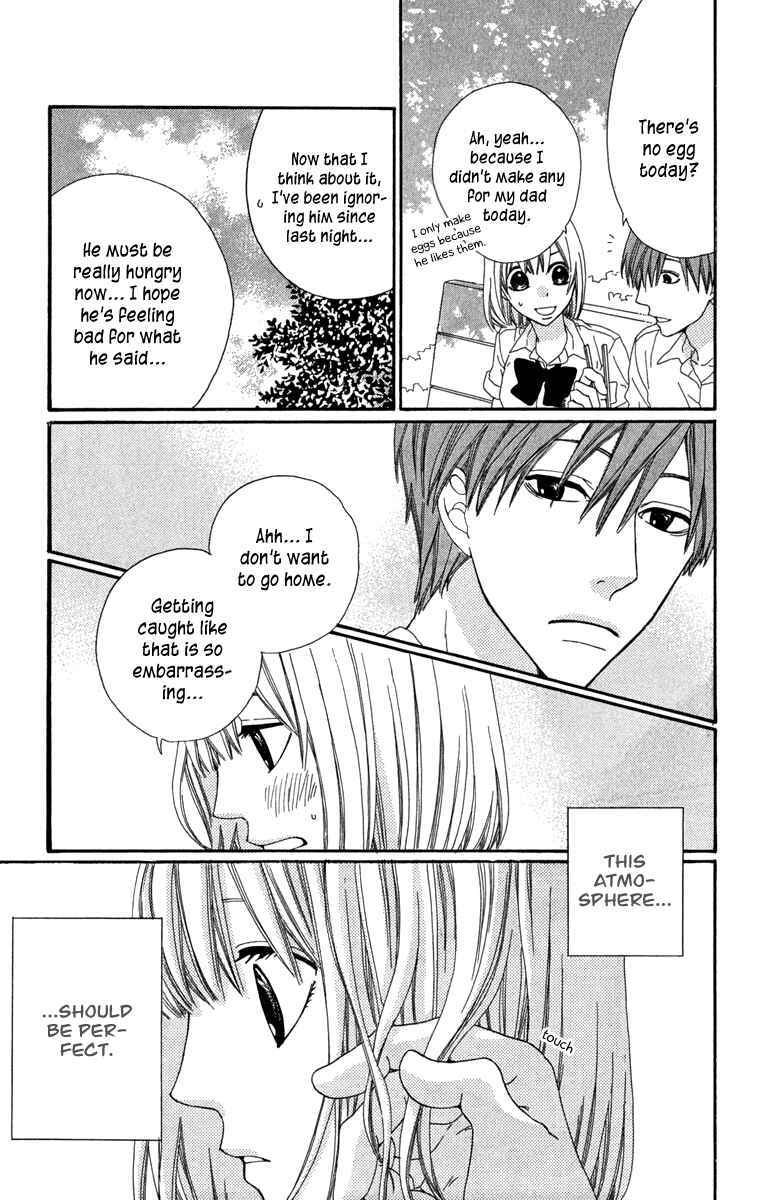 Page 7 Chapter 3 Itsuka Kimitachi mo Otona ni Naru