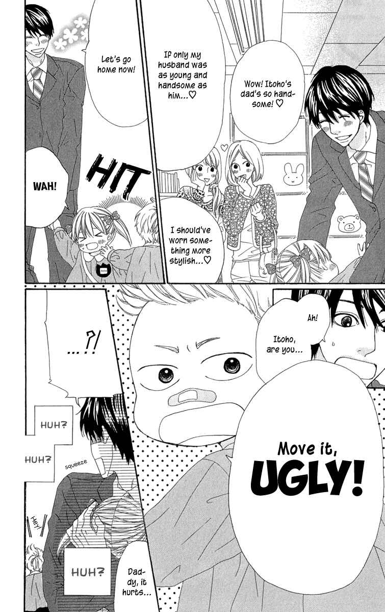 Page 2 Chapter 5.1 Itsuka Kimitachi mo Otona ni Naru