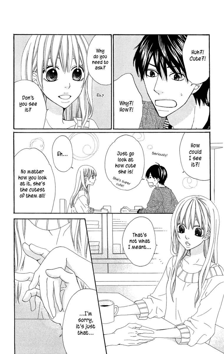 Page 4 Chapter 5.1 Itsuka Kimitachi mo Otona ni Naru