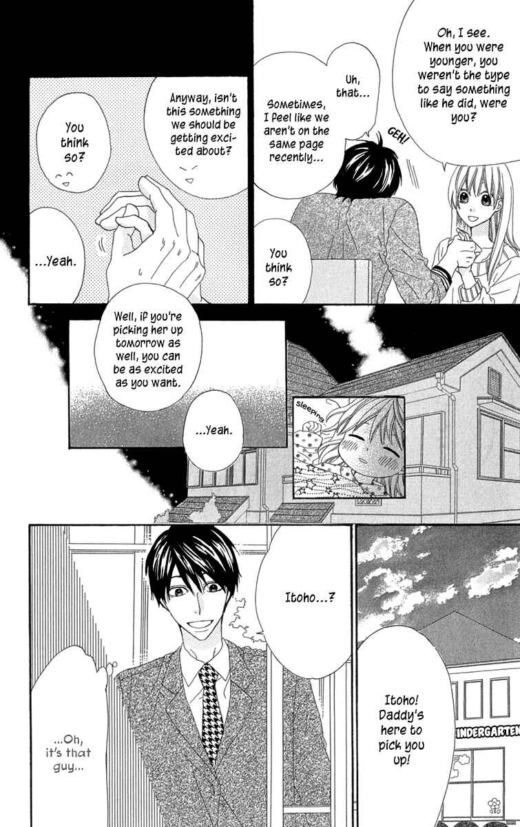 Page 6 Chapter 5.1 Itsuka Kimitachi mo Otona ni Naru