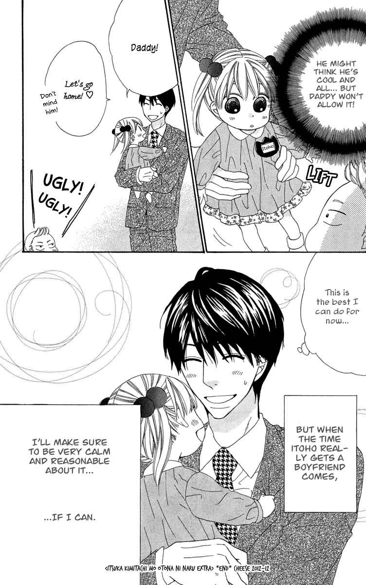 Page 8 Chapter 5.1 Itsuka Kimitachi mo Otona ni Naru