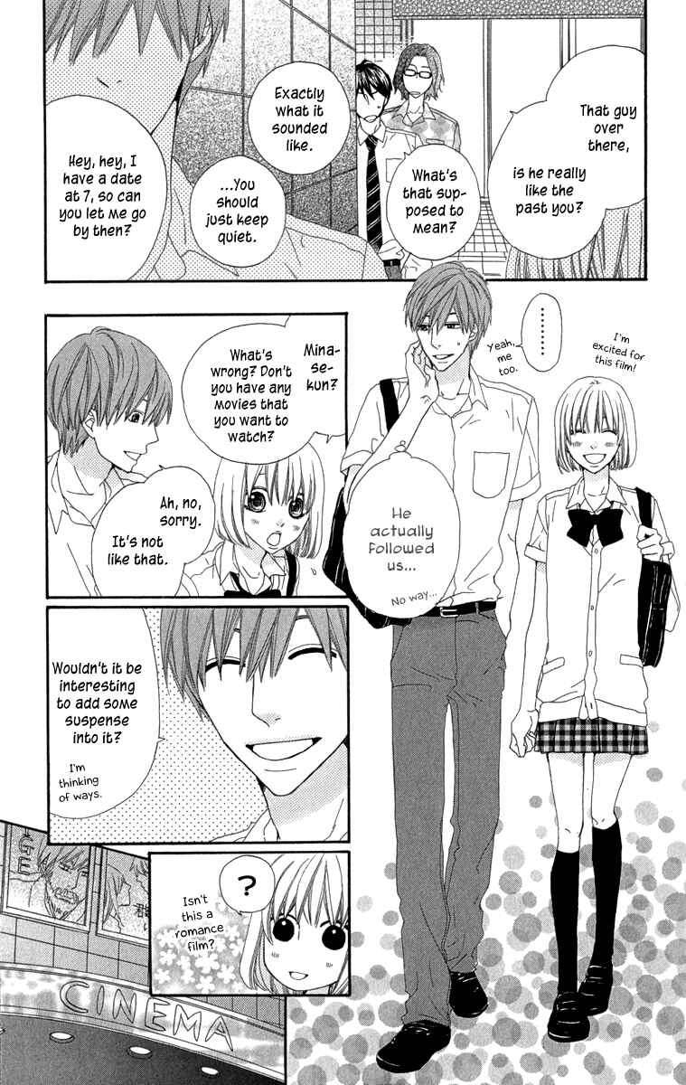 Page 13 Chapter 2 Itsuka Kimitachi mo Otona ni Naru