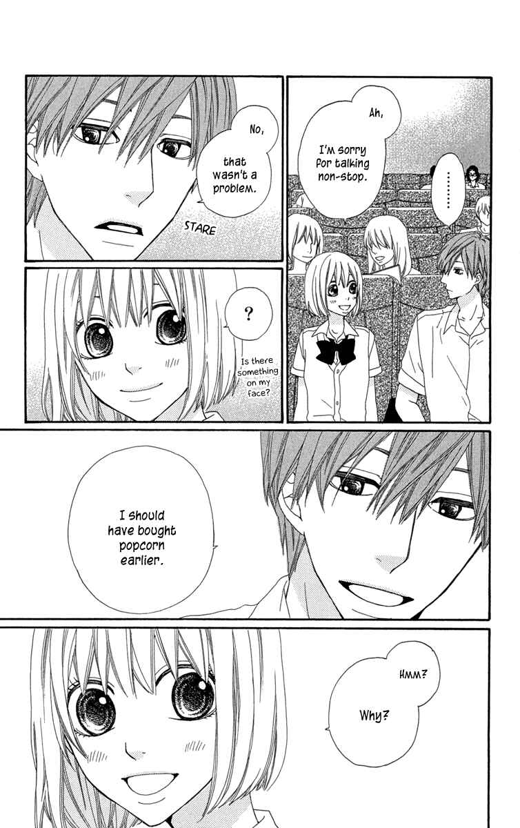 Page 17 Chapter 2 Itsuka Kimitachi mo Otona ni Naru