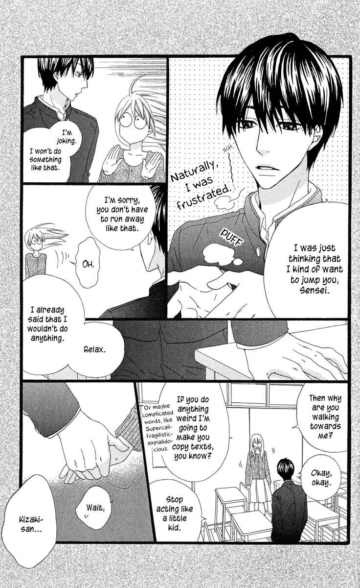 Page 21 Chapter 2 Itsuka Kimitachi mo Otona ni Naru