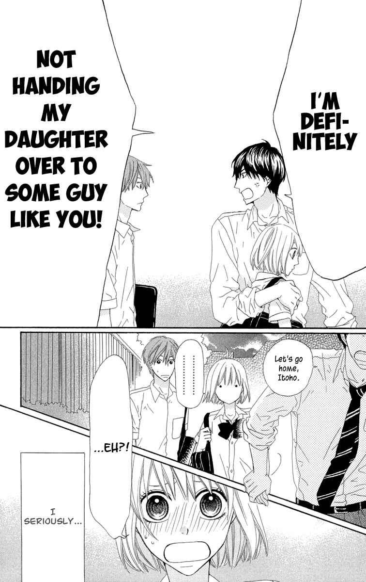 Page 33 Chapter 2 Itsuka Kimitachi mo Otona ni Naru