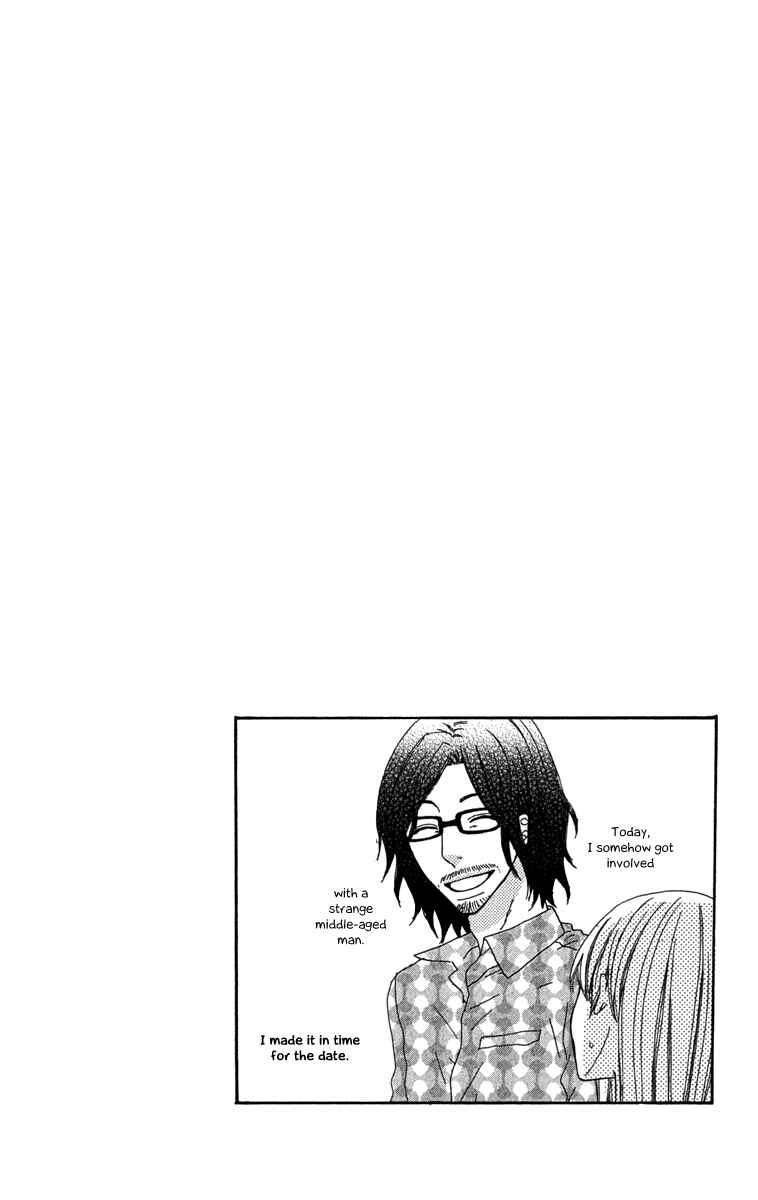 Page 35 Chapter 2 Itsuka Kimitachi mo Otona ni Naru