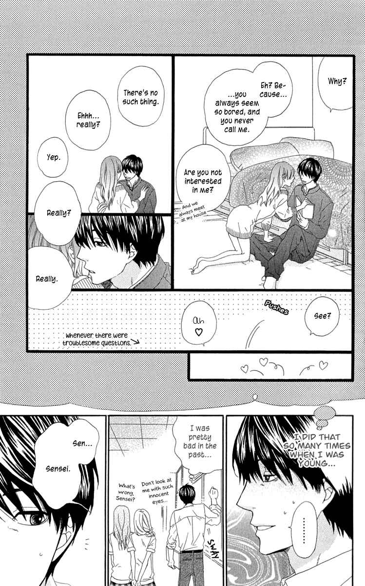Page 5 Chapter 2 Itsuka Kimitachi mo Otona ni Naru