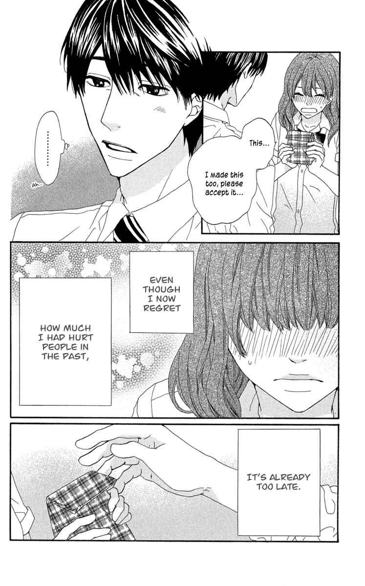 Page 6 Chapter 2 Itsuka Kimitachi mo Otona ni Naru