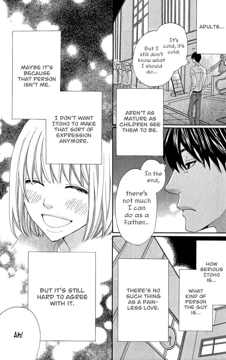Page 12 Chapter 5 Itsuka Kimitachi mo Otona ni Naru