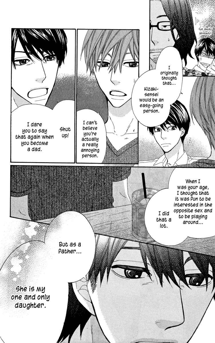 Page 16 Chapter 5 Itsuka Kimitachi mo Otona ni Naru