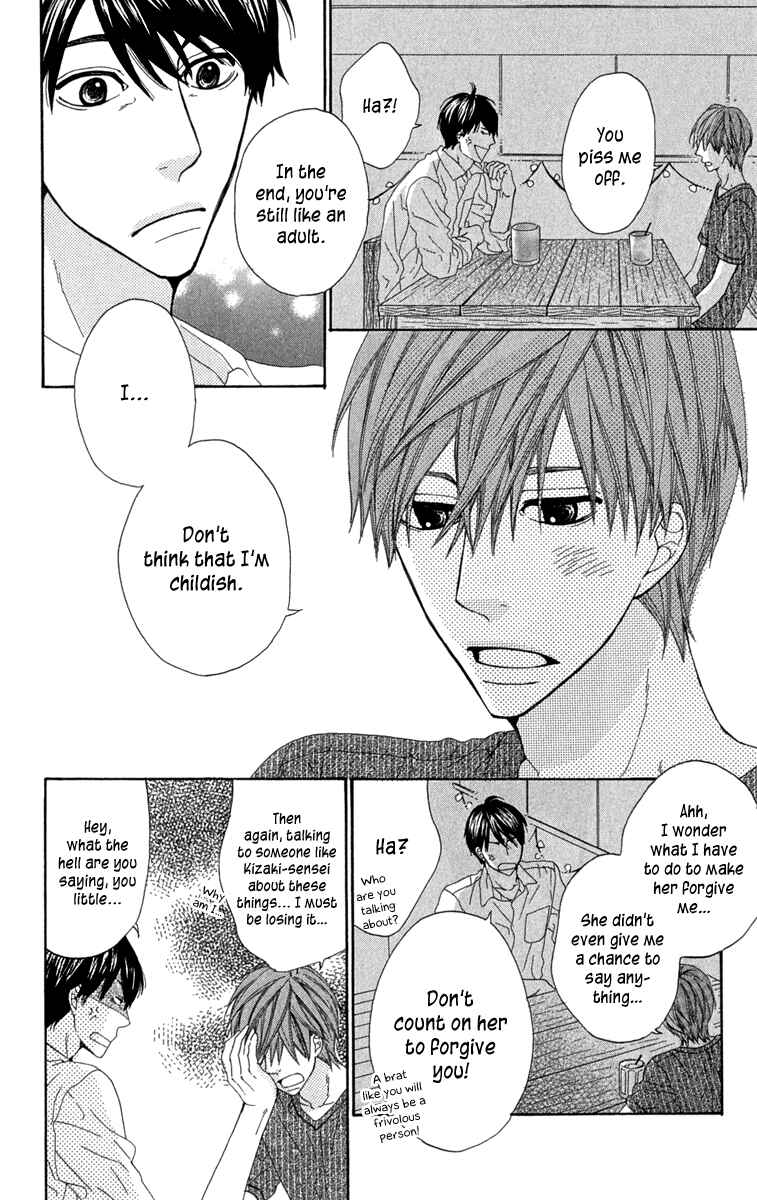 Page 18 Chapter 5 Itsuka Kimitachi mo Otona ni Naru