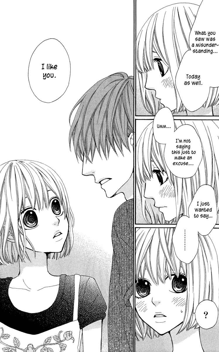 Page 22 Chapter 5 Itsuka Kimitachi mo Otona ni Naru