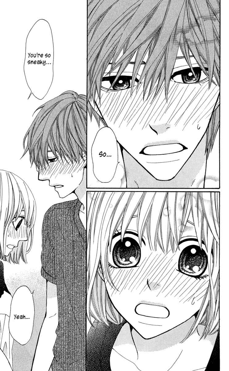 Page 23 Chapter 5 Itsuka Kimitachi mo Otona ni Naru